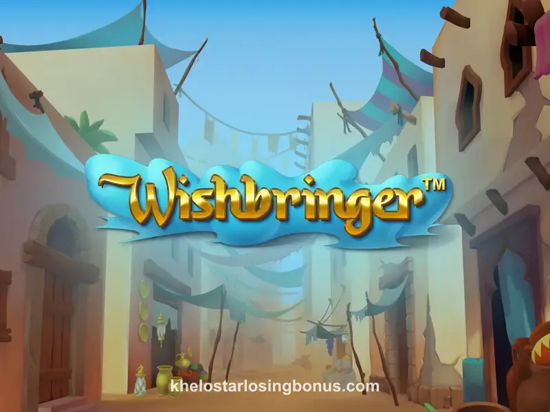 Wishbringer