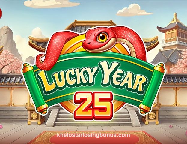 Lucky Year 25
